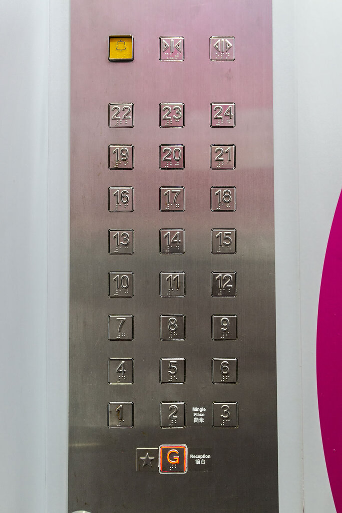 HKG-1140.jpg